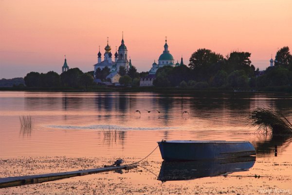 Озеро Неро Ярославская область