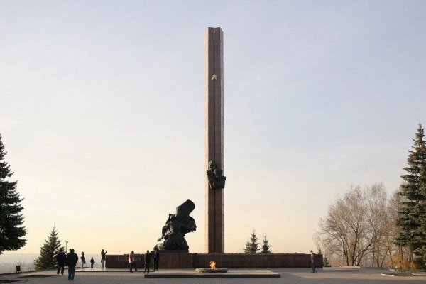 Вечный огонь Уфа парк Победы