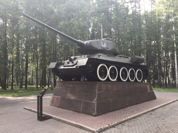 Парк Победы Уфа