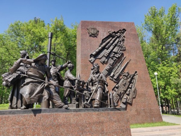 Памятник в парке Победы Уфа