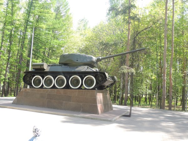 Парк Победы Уфа