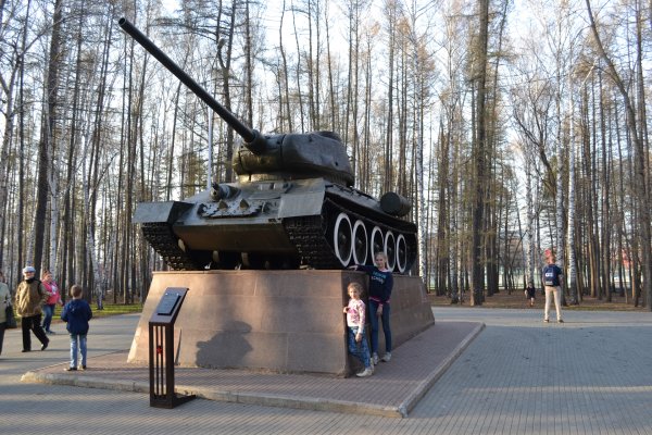 Танк т-34 в парке победа Уфа