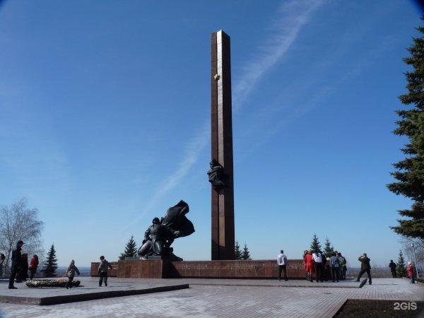Парк Победы Уфа