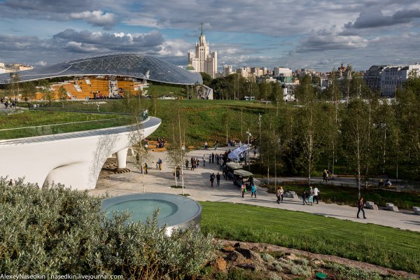 Парк Зарядье Москва