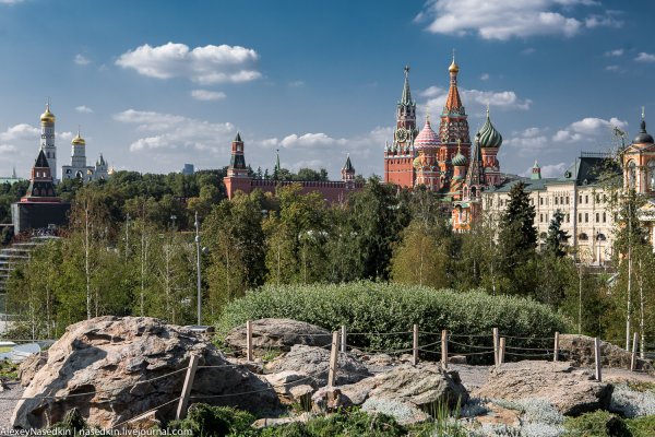 Парк Зарядье