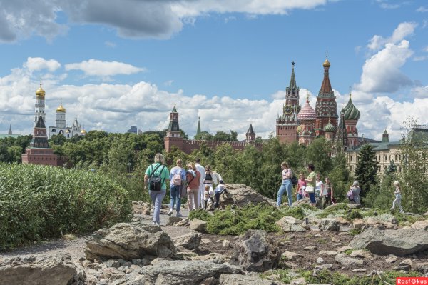 Кремль парк Зарядье