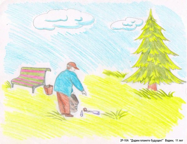 Астафьев Васюткино озеро рисунок легкий