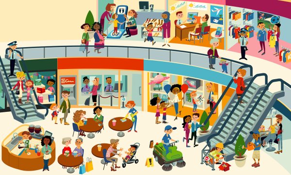 Дети в общественных местах