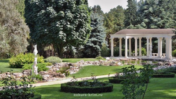 Парк Парадиз Алушта