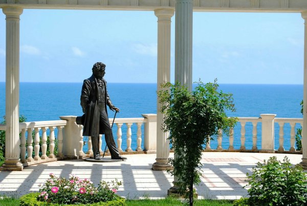 Парк Айвазовского Ялта