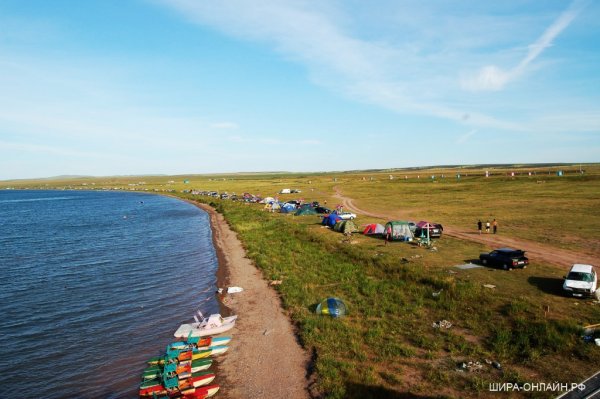 Озеро Шира Хакасия поселок жемчужный