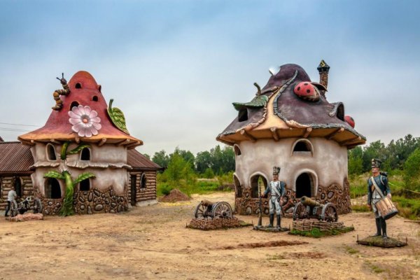 Парк Берендеево царство Подмосковье