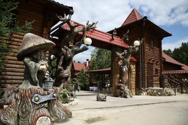 Парк Берендеево царство Серпуховский район