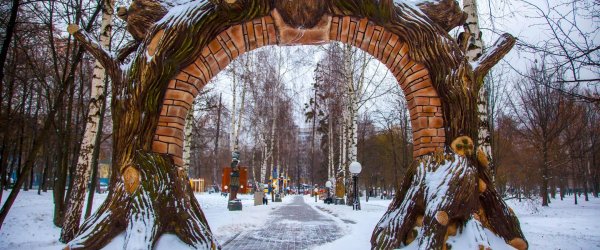 Лианозовский парк аллея сказок