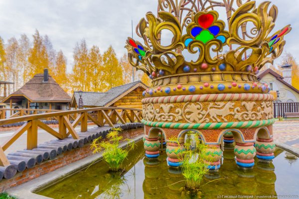 Тридевятое царство Рязань