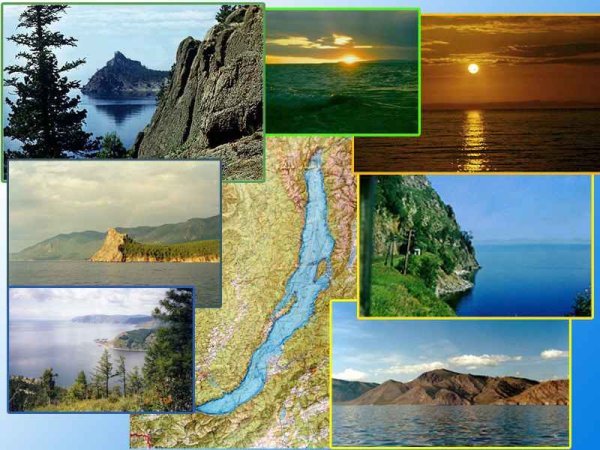 Изображение озера Байкал для детей