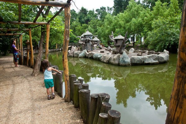 Солнечный остров Краснодар сафари парк