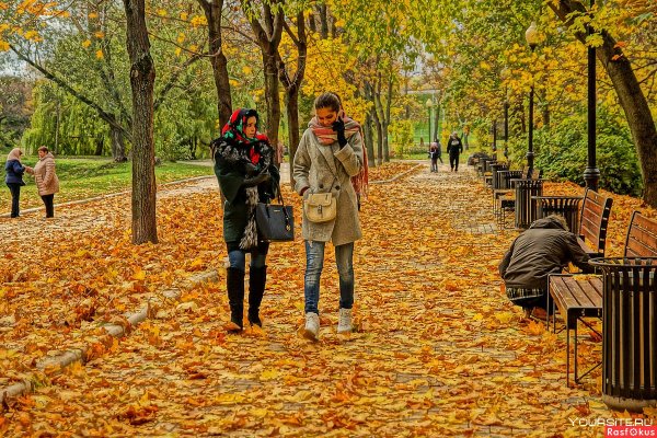 Прогулка осенью