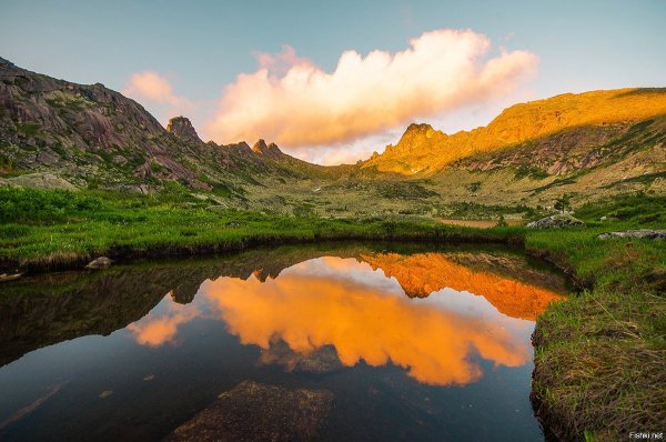 Природный парк