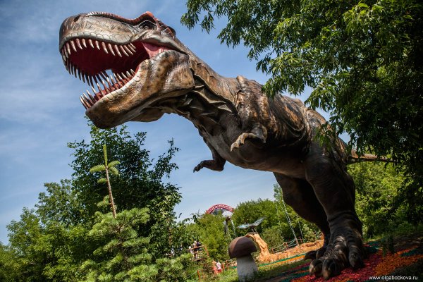 Динопарк в Москве