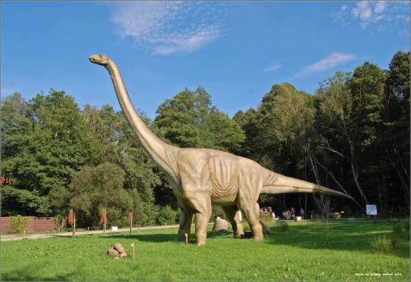 Венев парк динозавров