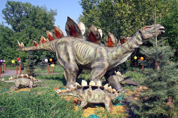 Парк Динопарк