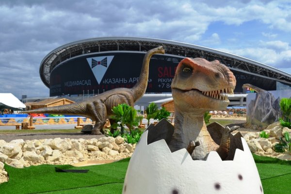 Парк динозавров «Юркин парк»