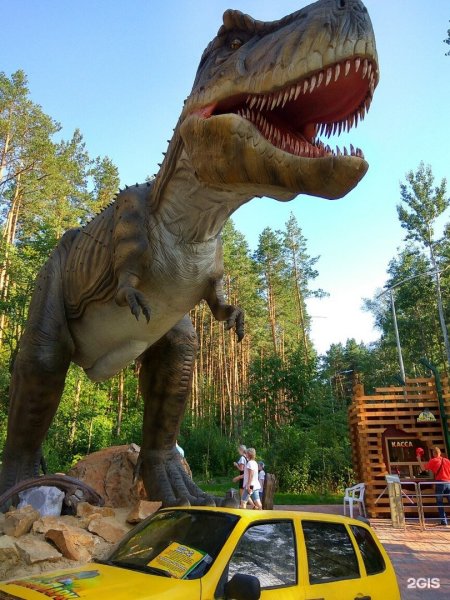 Дино Белгород Динопарк
