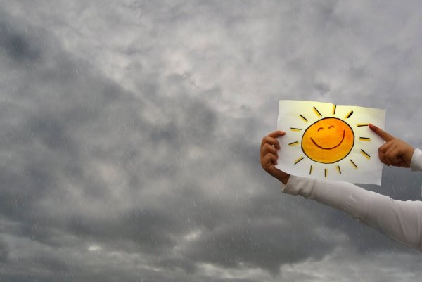 Доброе утро среда