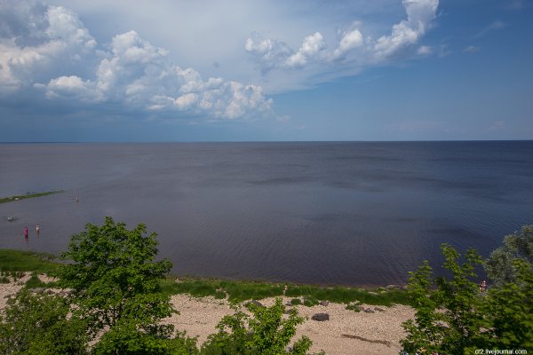 Ильмень Новгородская область