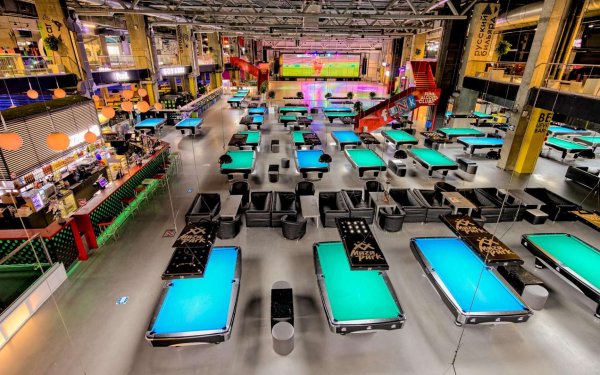 Парк развлечений "MAZAPARK" Бухарестская