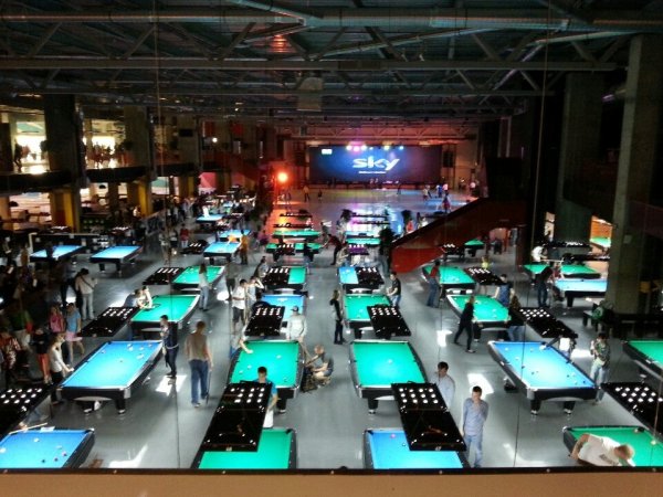 Маза парк Купчино