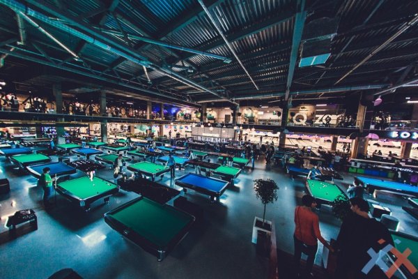 Maza Park на Бухарестской