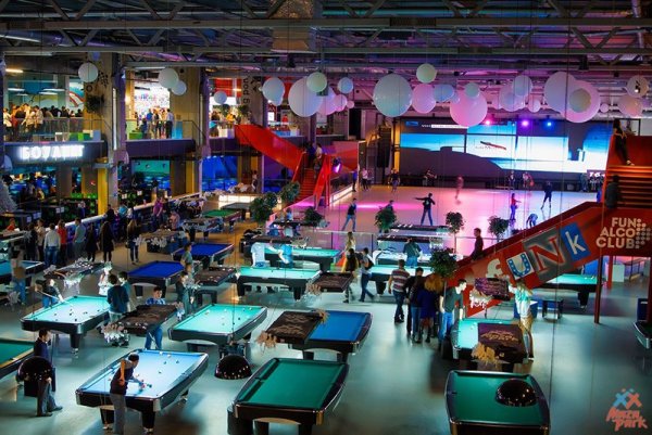 Парк развлечений Maza Park
