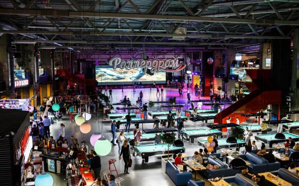 Парк развлечений MAZAPARK