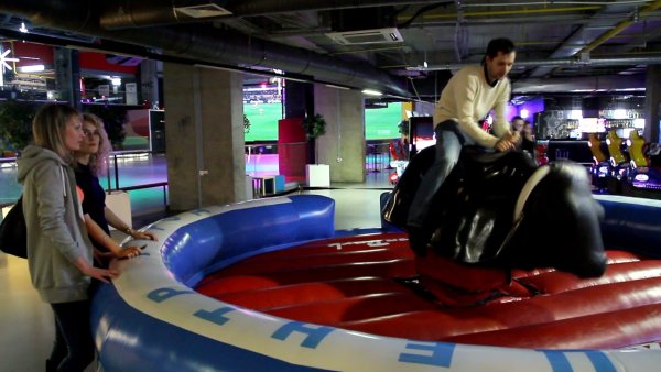 Маза парк Санкт-Петербург бык