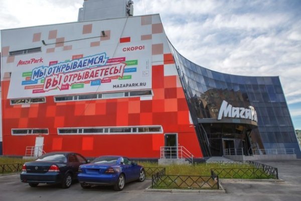 Maza Park в Санкт-Петербурге Просвещения