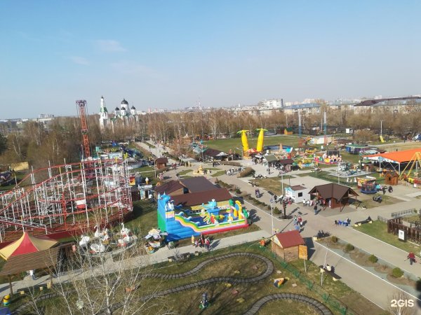 Парк Арлекино Барнаул