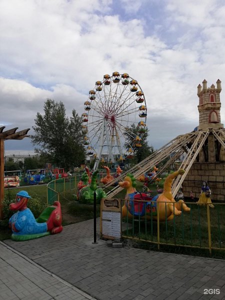 Парк Арлекино Барнаул