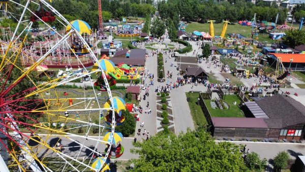 Парк Арлекино Барнаул