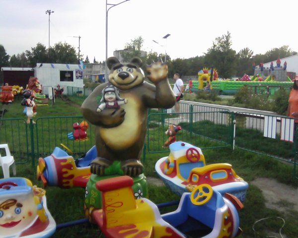 Парк Арлекино Барнаул фото