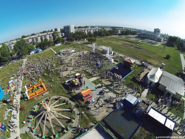 Парк Арлекино Барнаул