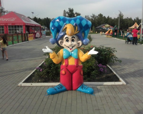 Арлекино аллея Барнаул