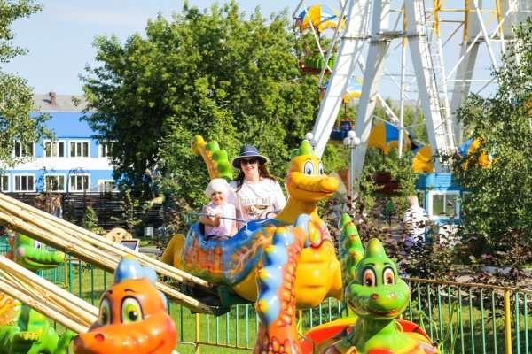 Арлекино Барнаул аттракционы