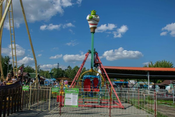 Экстремальные аттракционы