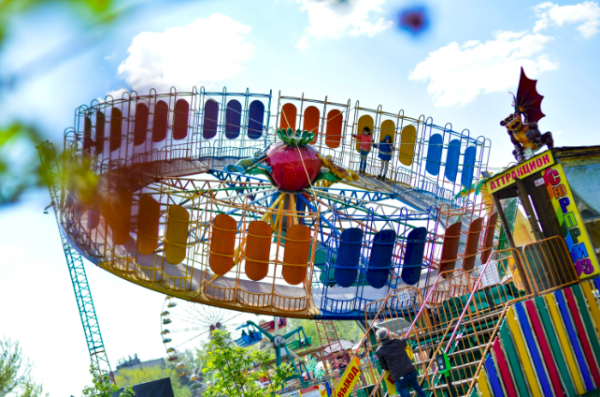 Парк Карусель