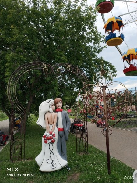 Аттракционы в парке Арлекино Барнаул