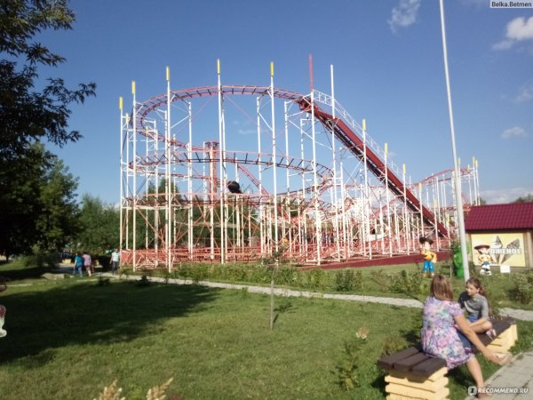 Парк Арлекино Барнаул