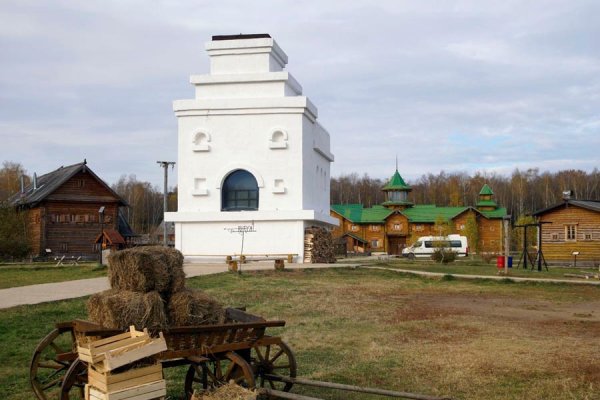 Парк в Калужской области Этномир