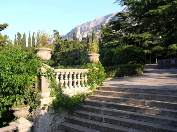 Парк Форос санаторий Крым